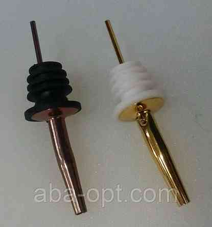 Гейзер из нержавеющей стали L 10 cм Голд ( шт ) Одесса