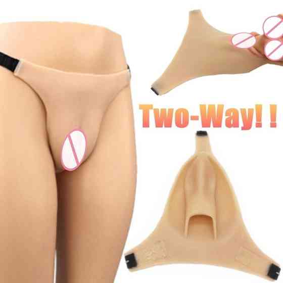 Труси з імітацією вагіни для чоловіків Луцьк