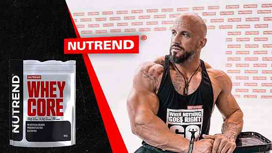 Протеїн Nutrend Whey Core 900 g (Vanilla) Луцьк