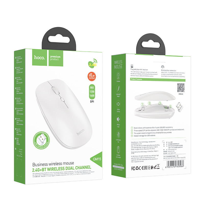 Маніпулятор миша HOCO GM15 Art dual-mode business wireless mouse White Київ - фото 1