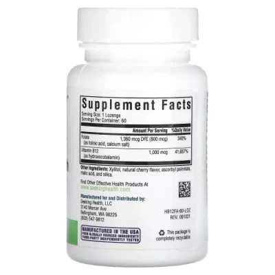 Витамин Seeking Health Витамин B12 и Фолиевая кислота, Hydroxo B12 With Folinic Acid, 60 жеват (SKH-52043) Винница - изображение 2