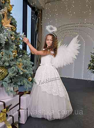 Костюм Янгола для дівчинки на 6-10 років Кривий Ріг