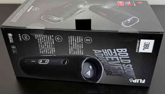 Колонка JBL FLIP 6 Киев