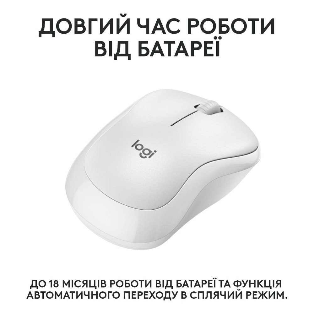 Миша бездротова Logitech M240 Silent Off White (910-007120) Білий Харків - фото 1