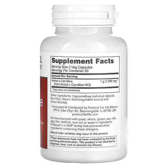 Ацетил-L-карнітин Protocol for Life Balance Acetyl-L-Carnitine 500 мг 100 капс Київ