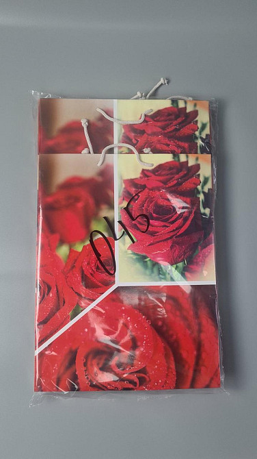 Подарочный  бумажный пакет Гигант (широкое дно )о 30/40/17(артGSD-45) (12 шт) Харьков - изображение 2