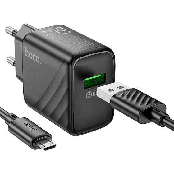 Сетевое зарядное устройство с кабелем HOCO CS21A Rich single port QC3.0 charger set(Micro)(EU) Black Одесса