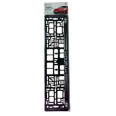 Рамка номерного знака Poputchik Hyundai (24-106-IS) Винница