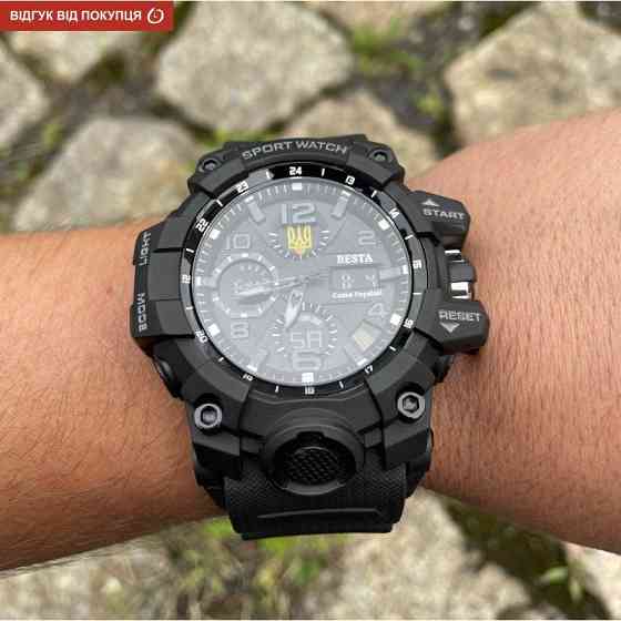 Чоловічий наручний годинник Besta Box Peremoga Set з компасом + подарунковий набір Вінниця