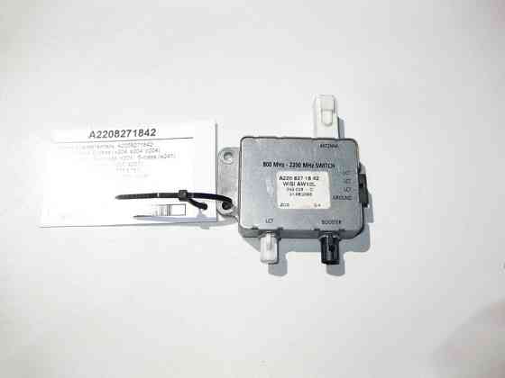 Mercedes-Benz  A2208271842 Антенний розгалужувач C-Class W204 E-Class W211 C207 S-Class W221 CLS C218 C219 SL R230 Одеса