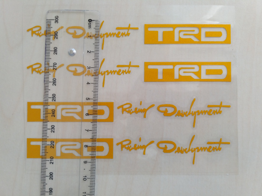 Наклейка на ручки авто № 8 Желтая ( светоотражающи Киев - изображение 4