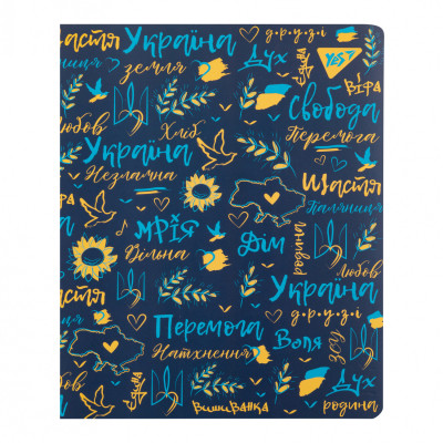 Блокнот Yes А5 50 арк cпіраль Freedom клітинка (151879) Вінниця - фото 1