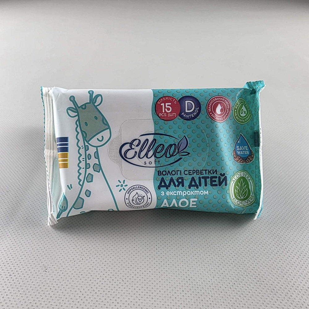 Влажная салфетка  15 шт 