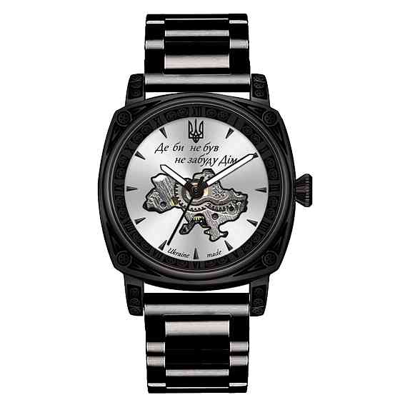 Awarder 021-3D  Де би не був Black-White Steel Київ