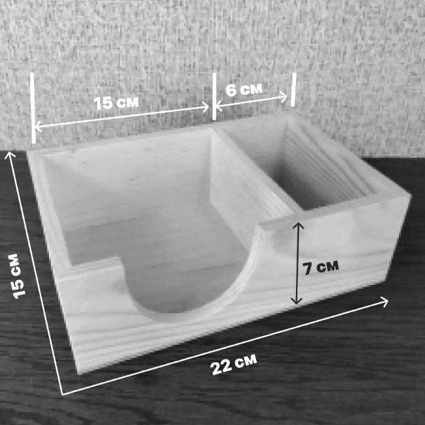 Фуршетный органайзер 
