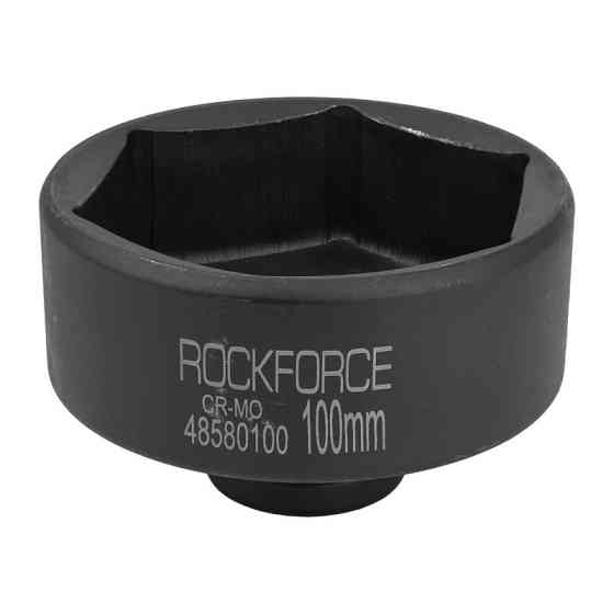 Головка ударна 100 мм 6-гранна, 1" ROCKFORCE RF-48580100 Одеса