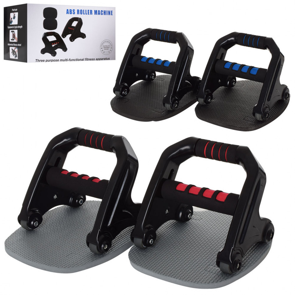 Тренажер 3в1 MS 2743 упори, еспандер, колесо для преса Вінниця - фото 1