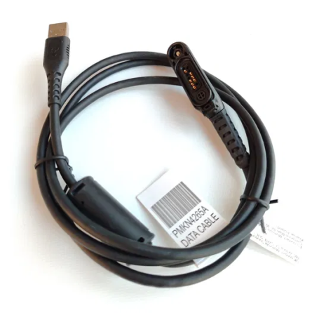 Кабель для программирования PMKN4265A USB для Motorola R7 R7A (1 м) Черный Киев