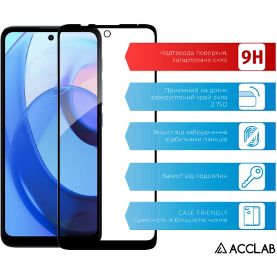 Скло захисне ACCLAB Full Glue MOTO E30/E40 Black (1283126545788) Вінниця - фото 3