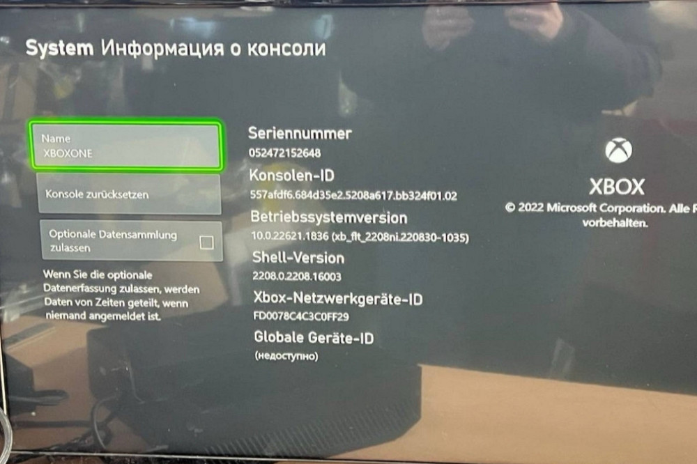 Консоль Xbox One 500 ГБ / Геймпад / Повністю робоча Київ - фото 4