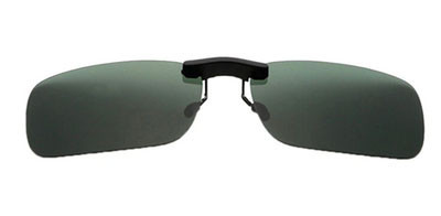 Клипсы для очков от солнца прямоугольные Киев - изображение 1