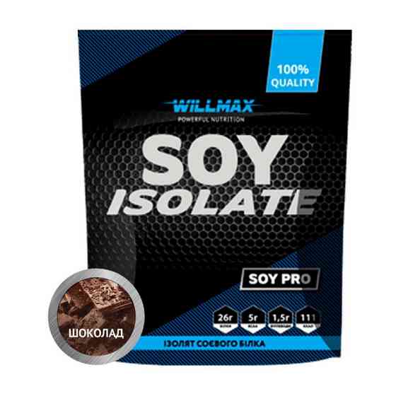 Soy Isolate (900 g, банан) Луцк