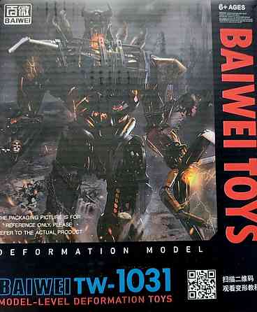 Іграшка Трансформер Скурдж. Київ