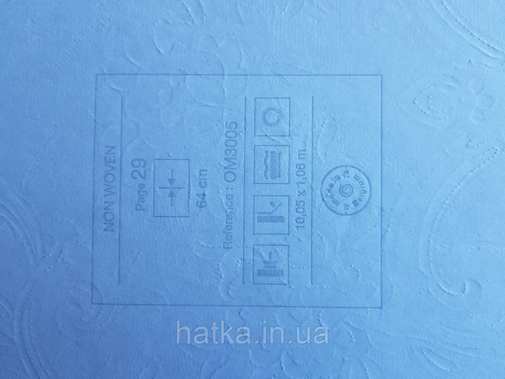 Обои метровые виниловые на флизелине Grandeco Poeme вензеля структурные золотистые на сиреневом Киев - изображение 4