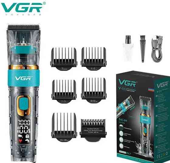 Професійна машинка для стриження VGR V-695 акумуляторна Харків
