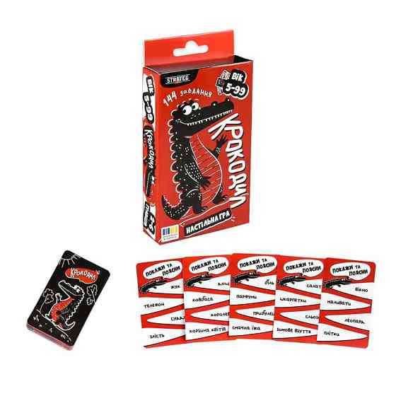 Настільна гра "Крокодил" 30686 інструкція 36 карток Вінниця