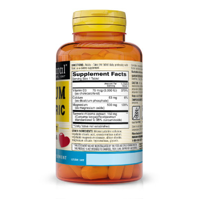 Мінерали Mason Natural Магній з Вітамін D3 та куркумою, Magnesium & Vitamin D3 With (MAV-16635) Вінниця - фото 2