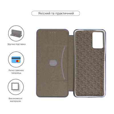 Чехол для мобильного телефона Armorstandart G-Case Motorola G06 Power 4G Dark Blue (ARM89104) Винница