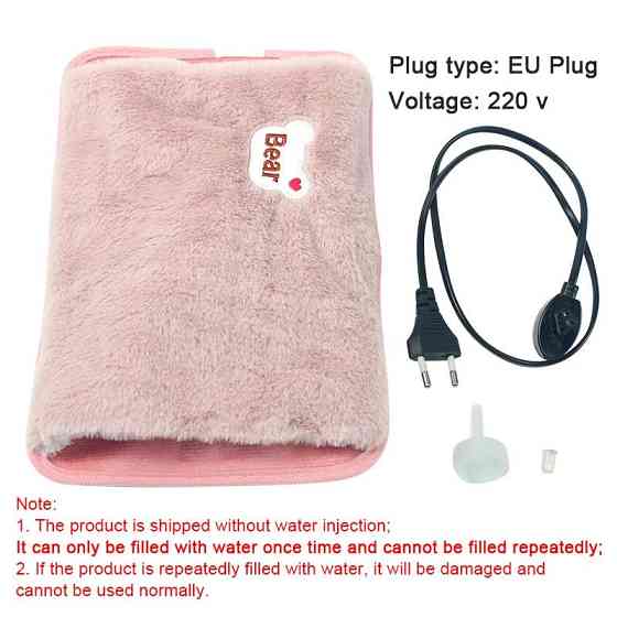 Електрично-водяна грілка з м'яким чохлом Луцьк