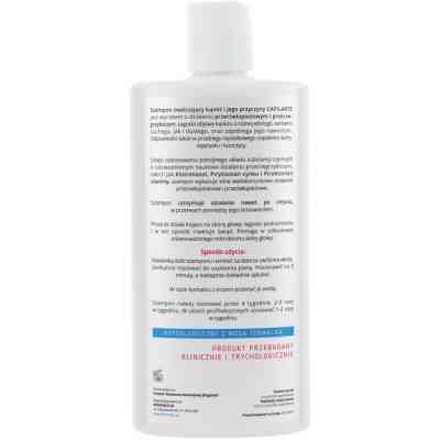 Шампунь Dermedic Capilarte Проти лупи 300 мл (5901643174231) Вінниця