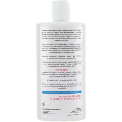 Шампунь Dermedic Capilarte Проти лупи 300 мл (5901643174231) Вінниця - фото 2