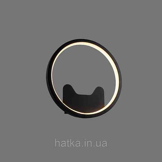 Бра настінне світлодіодне акрилове Sirius M101 F-B Київ