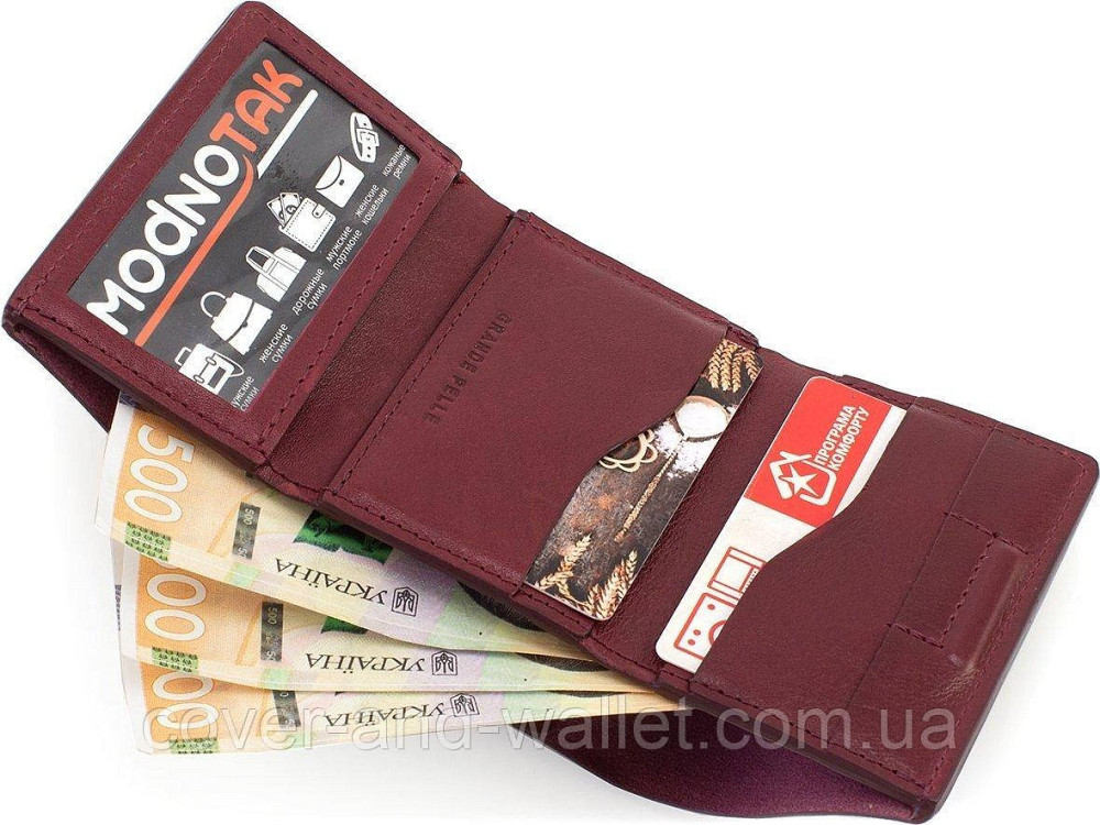 Маленький жіночий гаманець із натуральної італійської шкіри кольору марсала Grande Pelle 503661 Київ - фото 10