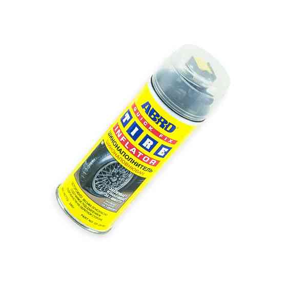 Вулканизатор шин (340мл) Мукачево