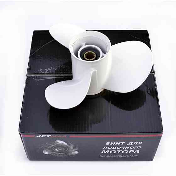 Винт JETMAR алюм. Yamaha 40HP(OLD MODEL) 11 1/2X11-H Черкаси