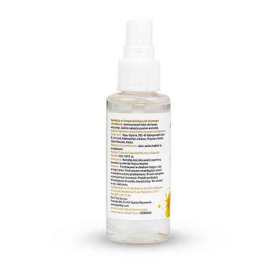 2в1 лубрикант та масажний гель - MyLove Aroma Series Intim&Massage Lemon, 50 мл Sex Aura Київ