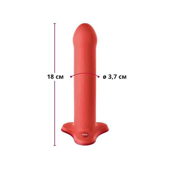 Фаллоимитатор Fun Factory MAGNUM, оранжевый, очень гибкий, длина 18,3 см, диаметр 3,7 см Sex Aura Киев