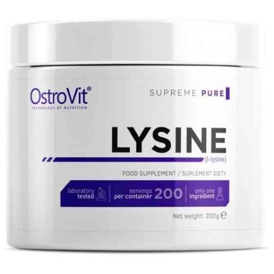 L-лізин Ostrovit Lysine 200 g Pure Луцьк