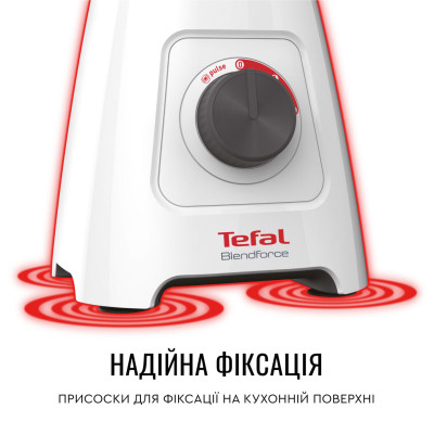 Блендер Tefal BL420131 Вінниця - фото 5