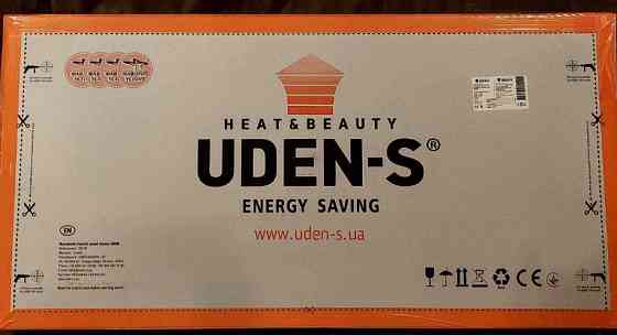 Металокерамічні обігрівачі "UDEN -S" - 700 універсал. Київ
