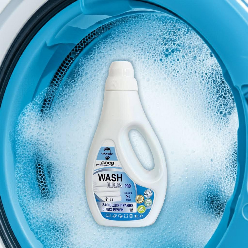 Засіб для прання білих речей HoReCa GOOD RESULT 1 л професійний гель для білого текстилю готелів та пралень Павлоград - фото 2