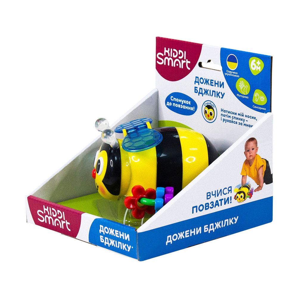 Іграшка, що розвиває Kiddi Smart – Дожени Бджілку (світло, звук) Дніпро - фото 7
