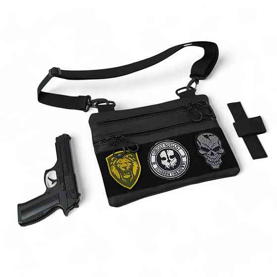 Сумка маленькая брезентовая, Сумка для активного использования Армейская для мужчин UJ-59 Ивано-Франковск