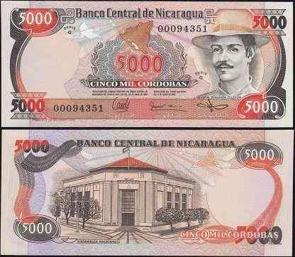Никарагуа/Nicaragua 5000 Cordobas 1985 P146 UNC Полтава