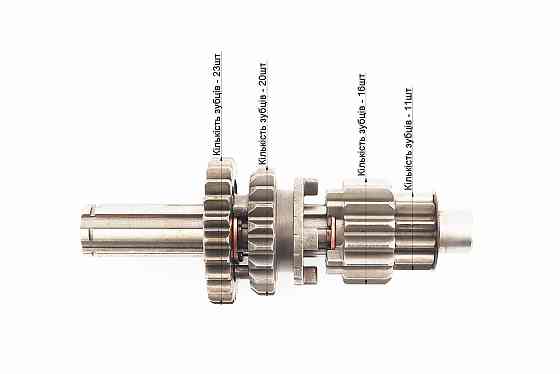 Коробка передач (два вали з шестернями) d-14мм під сепаратор, тип 1 Киев
