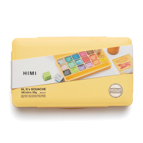 Набор гуашевых красок Jelly Cup 18×30мл Металлики желтый пластиковый пенал HIMI Киев